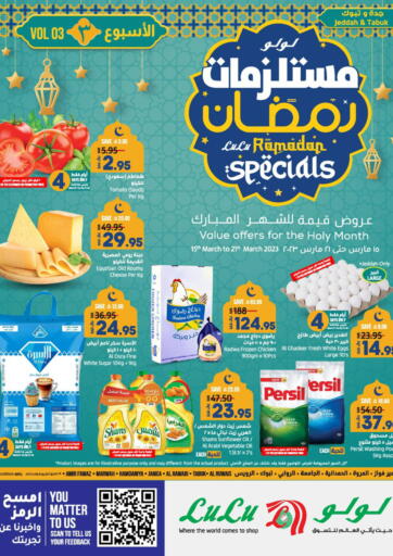 KSA, Saudi Arabia, Saudi - Jeddah LULU Hypermarket offers in D4D Online. Ramadan special. . Till 21st March