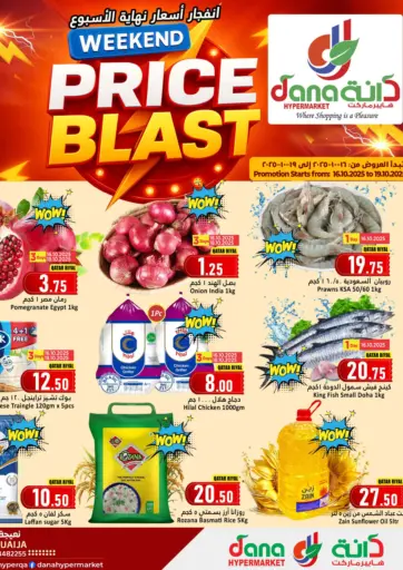 Dana Hypermarket - Price Blast in Qatar Offers - Qatar Price Blast