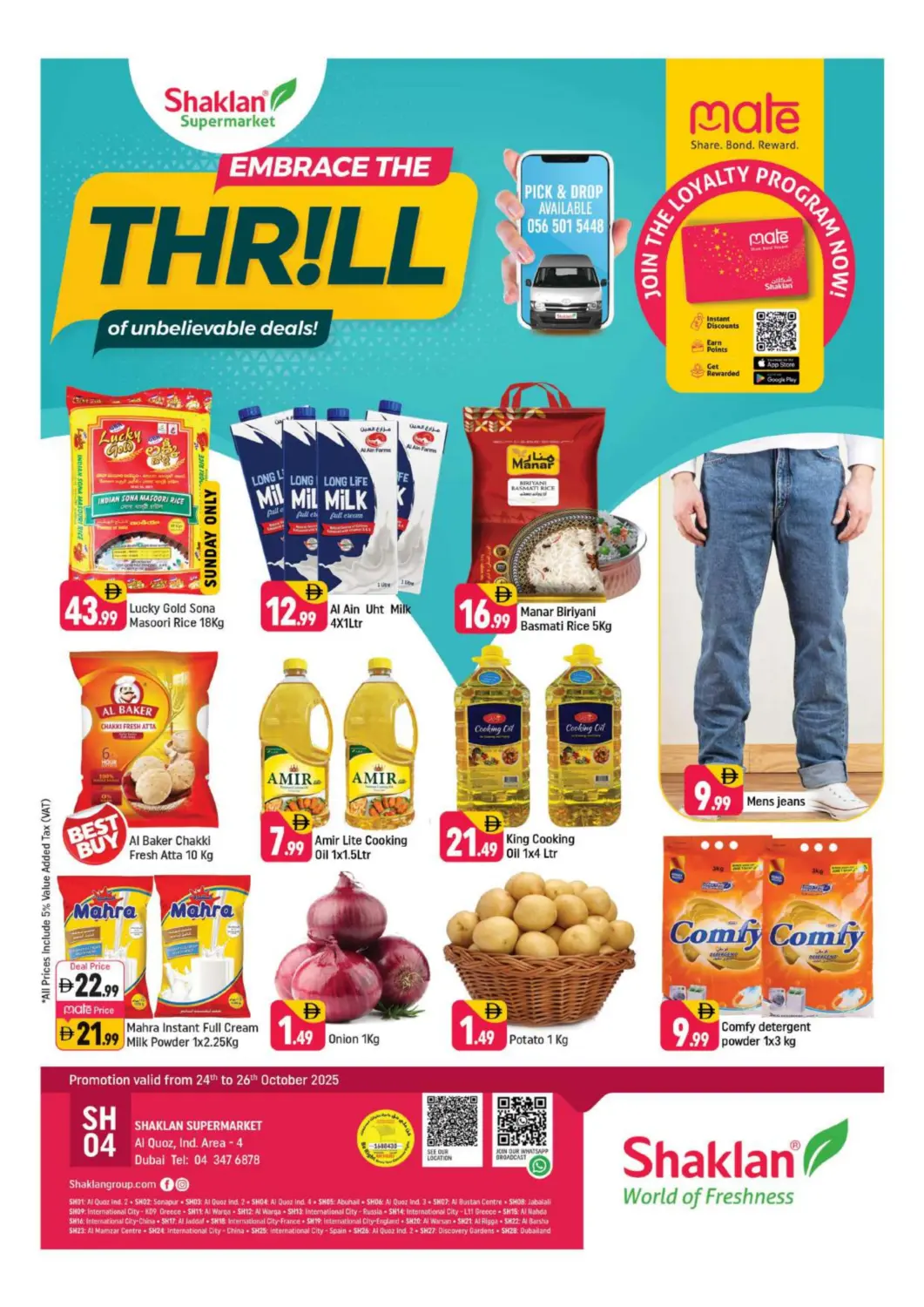 UAE - Dubai Shaklan  offers in D4D Online. Al Quoz Ind Area 4, Dubai. . Till 26th October