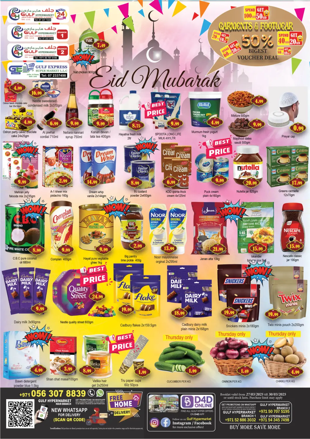 UAE - Ras al Khaimah Gulf Hypermarket LLC offers in D4D Online. Eid Mubarak. . Till 30th March