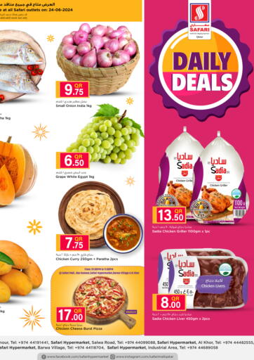 Qatar - Doha Safari Hypermarket offers in D4D Online. Daily Deals. . Only On 24th June
