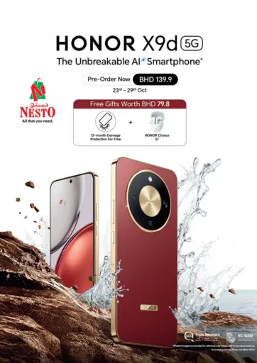 NESTO  - HONOR X9d 5G in Bahrain HONOR X9d 5G
