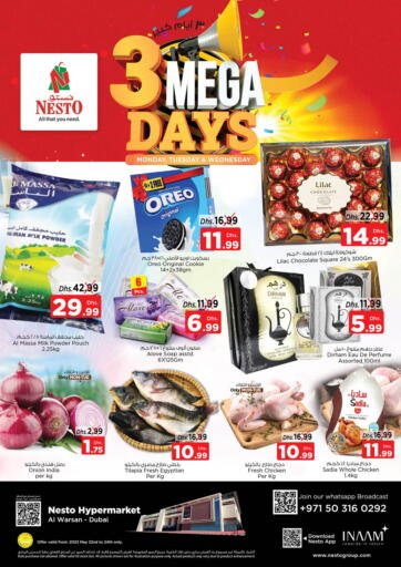 UAE - Umm al Quwain Nesto Hypermarket offers in D4D Online. Al Warsan - Dubai. . Till 24th May