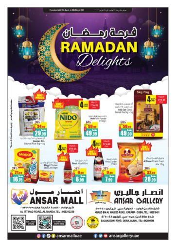 UAE - Sharjah / Ajman Ansar Mall offers in D4D Online. Ramadan Delights. . Till 28th March