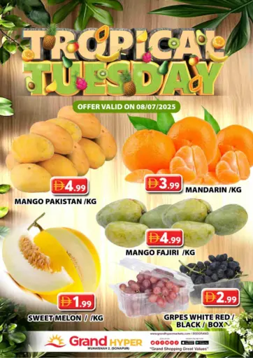 Grand Hyper Market - Muhaisnah 2, (Sonapur) in UAE Offers - United Arab Emirates Muhaisnah 2, (Sonapur)