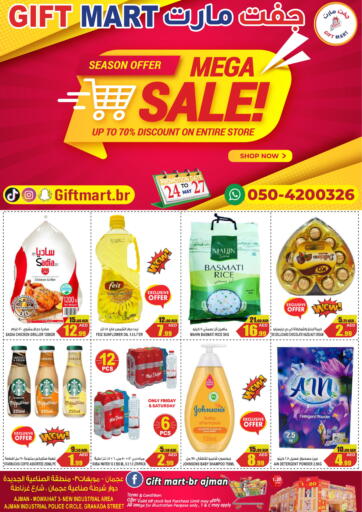 UAE - Sharjah / Ajman GIFT MART- Ajman offers in D4D Online. Mega Sale. . Till 27th May