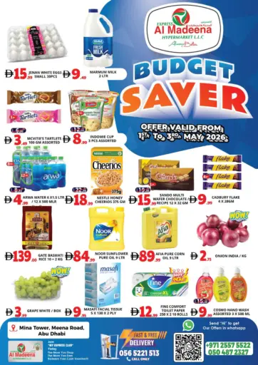 Mina Tower, Meena Road