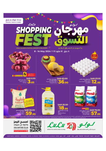 KSA, Saudi Arabia, Saudi - Al Bahah LULU Hypermarket offers in D4D Online. Shopping Fest. . Till 14th May