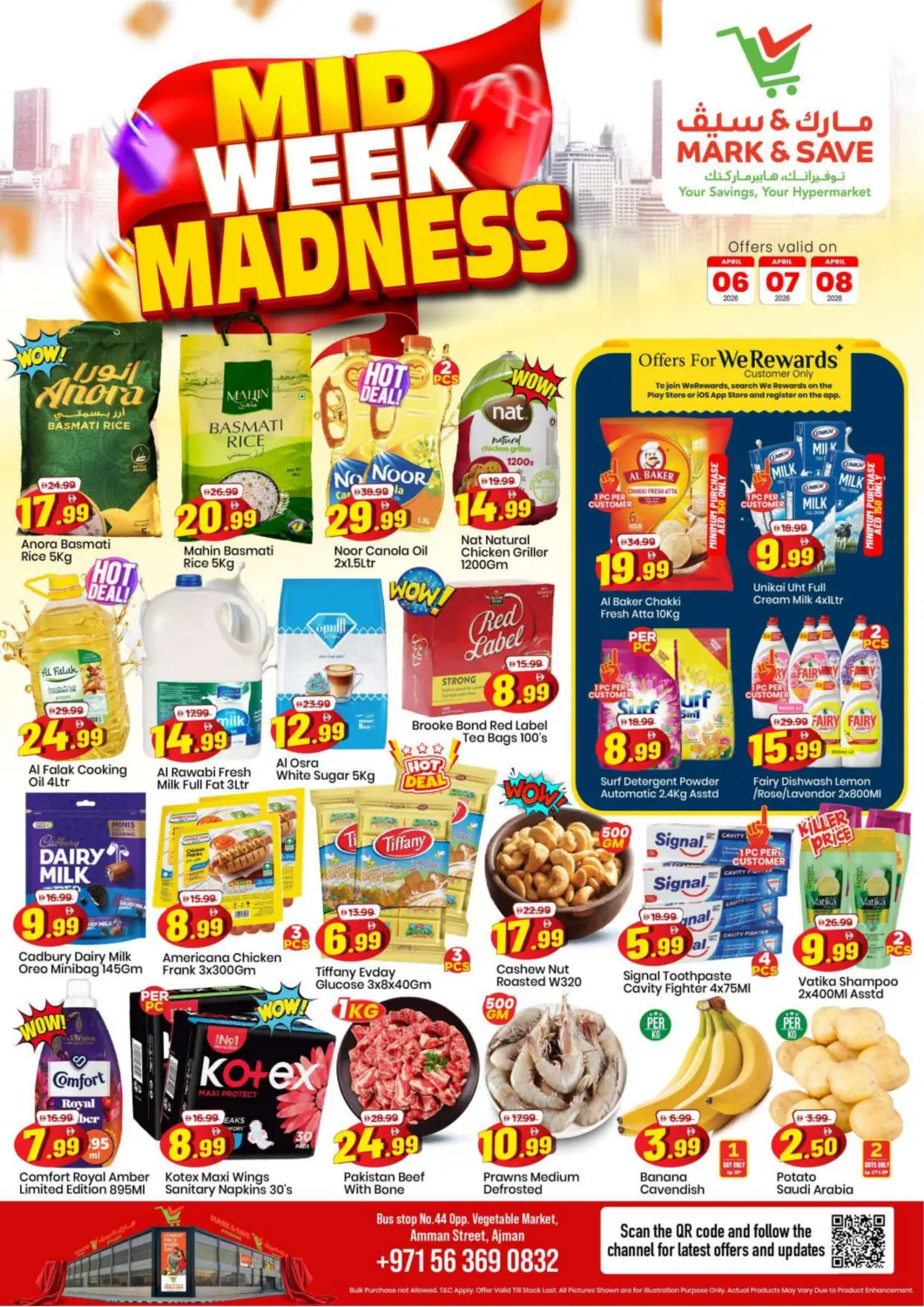 UAE - Sharjah / Ajman Mark & Save offers in D4D Online. Amman Street, Ajman. . Till 8th April