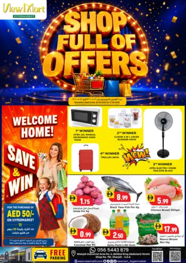 Shop Full Of Offers