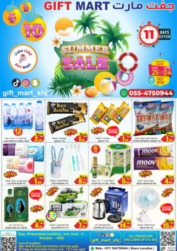 UAE - Sharjah / Ajman GIFT MART- Sharjah offers in D4D Online. Summer Sale. . Till 4th June