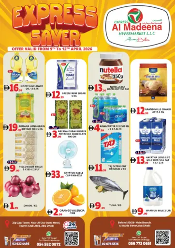 Najda Street , TCA - Abu Dhabi