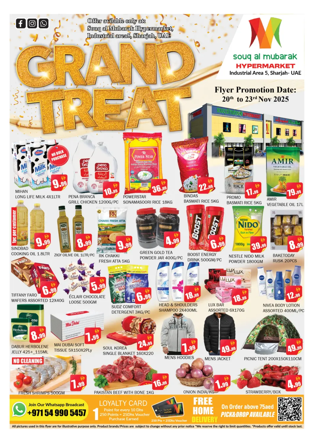 عروض سوق المبارك هايبرماركت الإمارات العربية المتحدة , الامارات - الشارقة / عجمان في دي٤دي أونلاين. المنطقة الصناعية ٥ ، الشارقة. . حتى ٢٣ نوفمبر