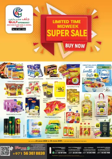 Super Sale
