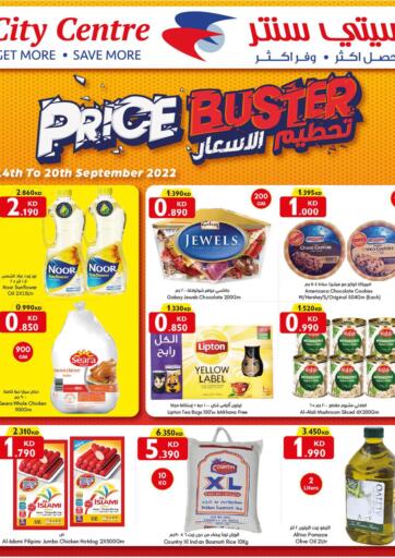 Kuwait - Kuwait City City Centre  offers in D4D Online. Price Buster. . Till 20th September