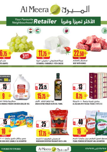 Al Meera - Weekly Offers in Qatar Offers - Qatar Weekly Offers