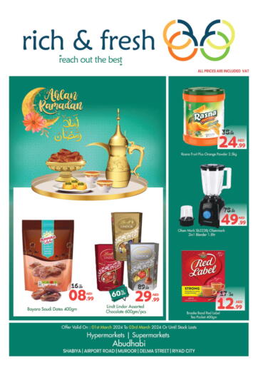 UAE - Abu Dhabi Rich & Fresh Supermarket offers in D4D Online. Ahlan Ramdan. . Till 3rd March