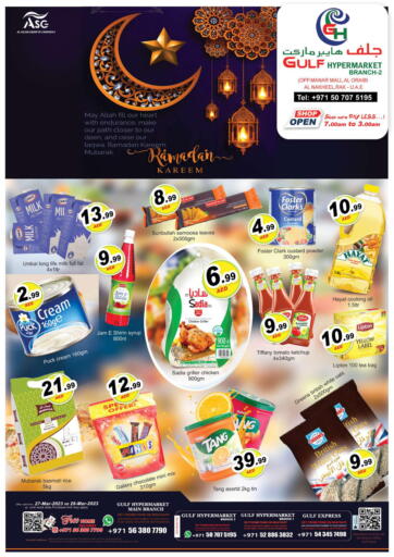 UAE - Ras al Khaimah Gulf Hypermarket LLC offers in D4D Online. Opp. Manar Mall, Al Oraibil - Ramadan Kareem. . Till 28th March