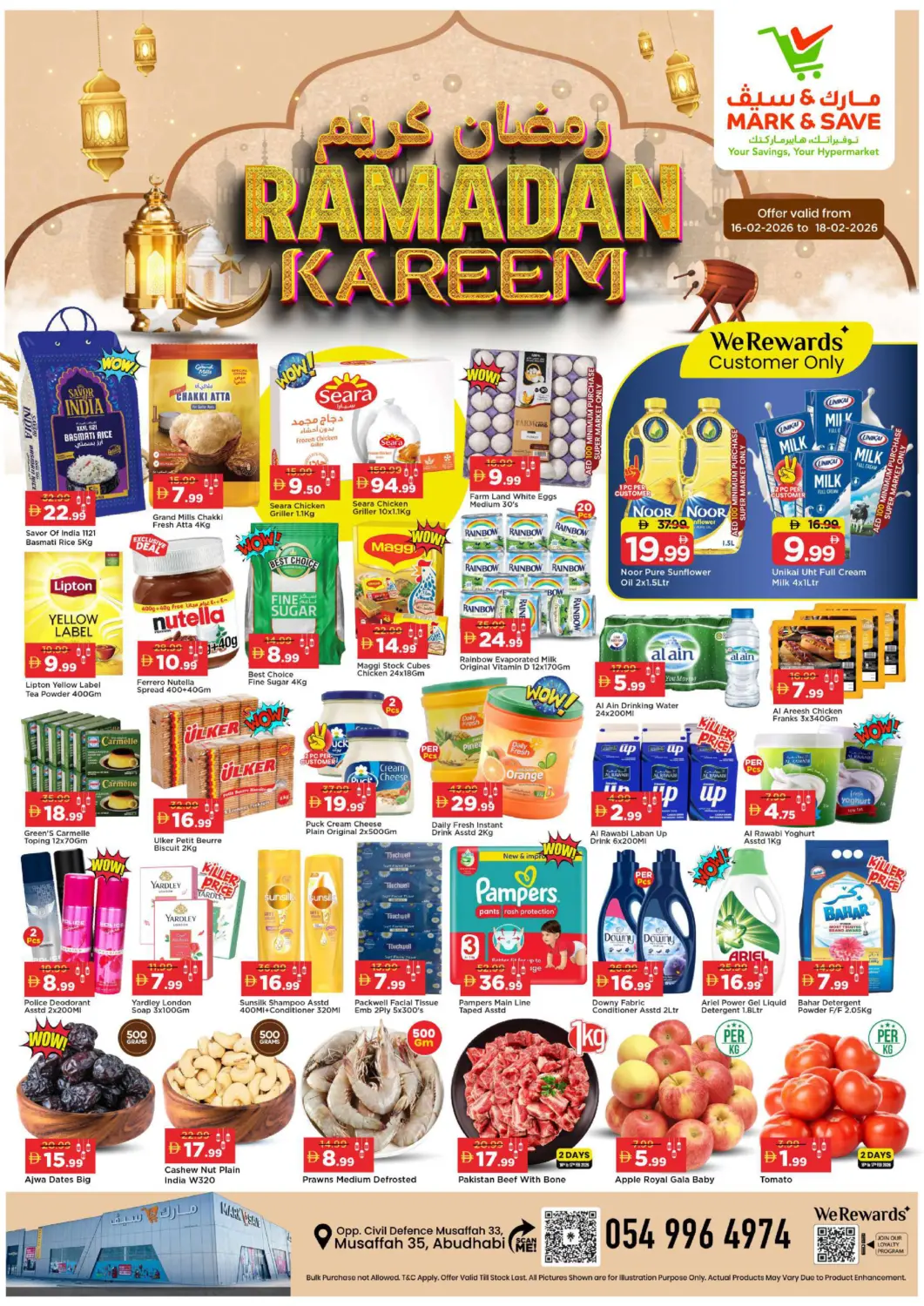 UAE - Abu Dhabi Mark & Save offers in D4D Online. Musaffah ,Abu Dhabi. . Till 18th February