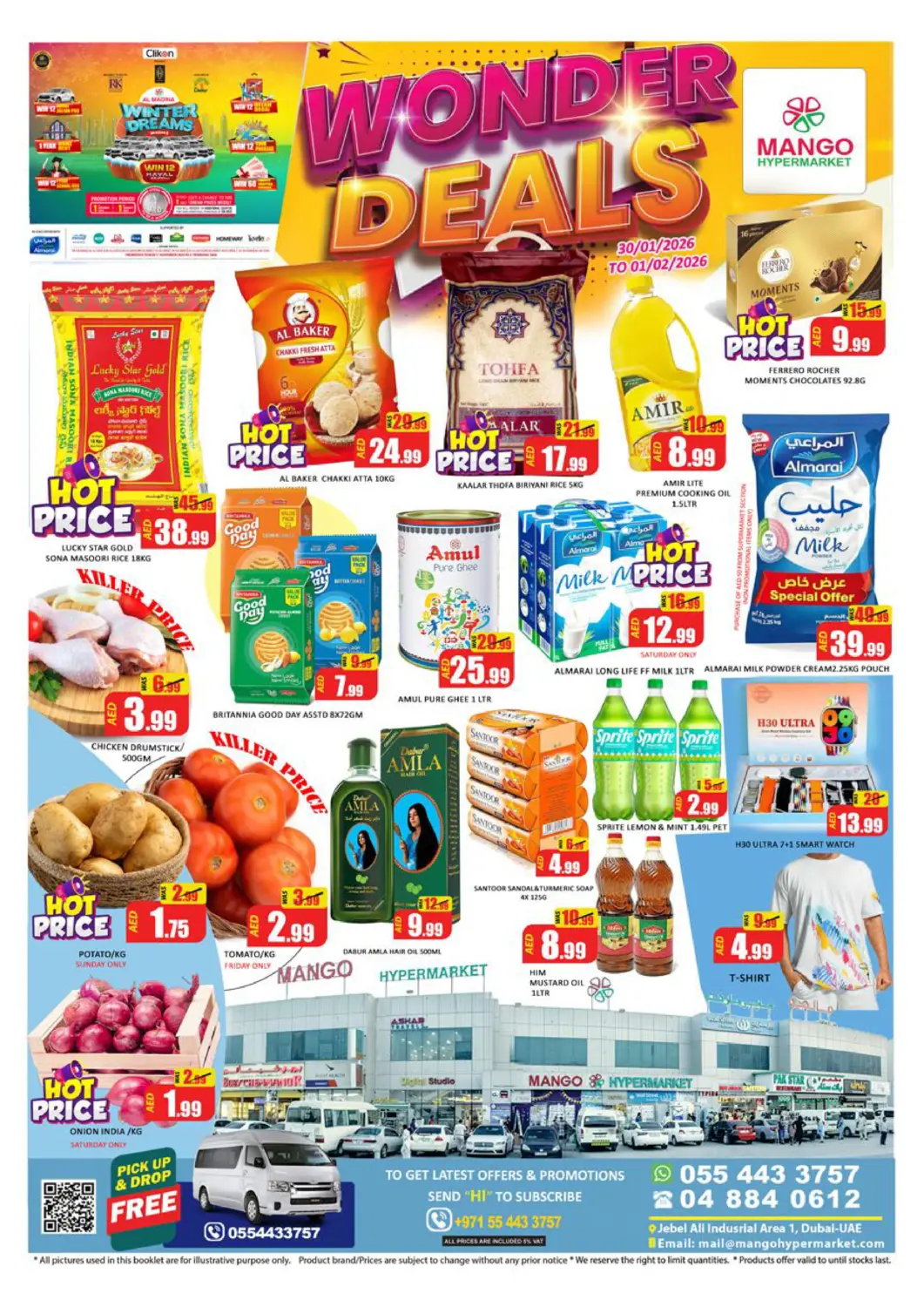 عروض مانجو هايبرماركت الإمارات العربية المتحدة , الامارات - دبي في دي٤دي أونلاين. كراون مول، جبل علي. . حتى ١ فبراير