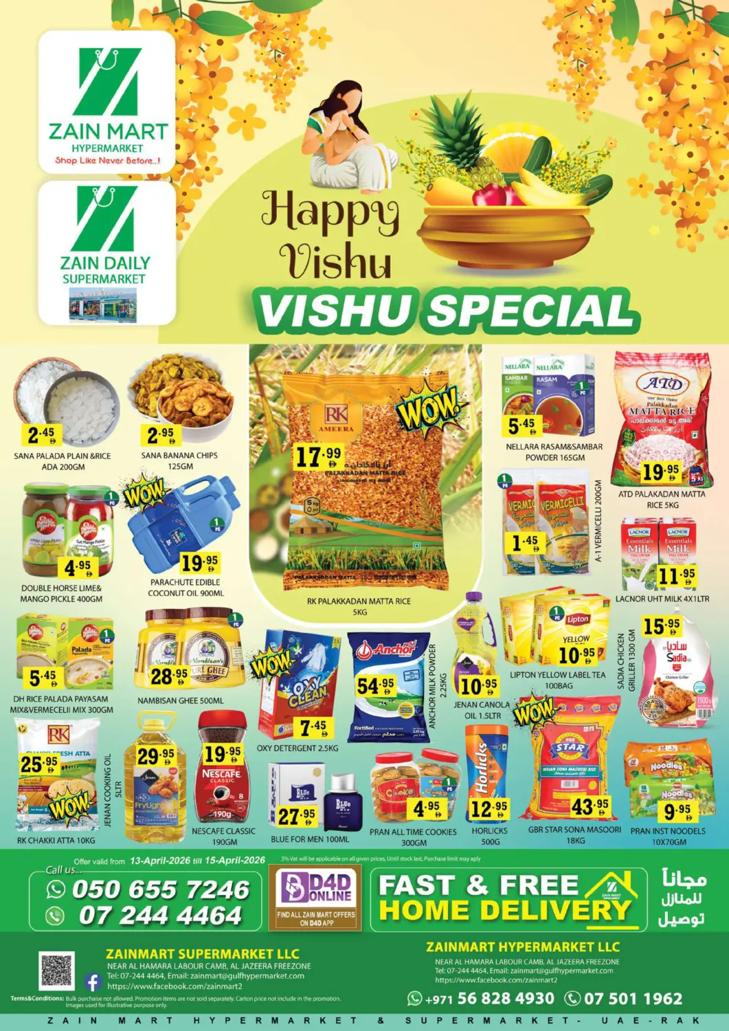 UAE - Ras al Khaimah Zain Mart Supermarket offers in D4D Online. Vishu Specials. . Till 15th April