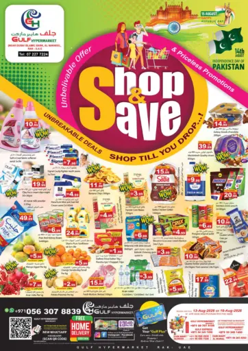 Shop&Save