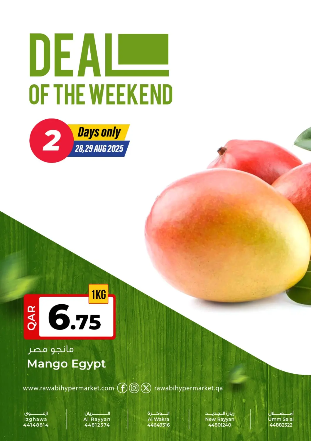 Qatar - Al Daayen Rawabi Hypermarket offers in D4D Online. Deal of The Weekend. . Till 29th August