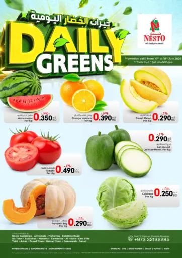 Daliy Greens