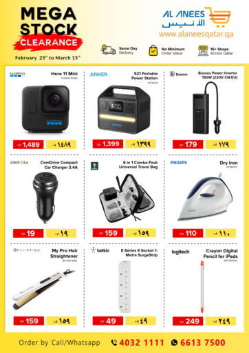 Qatar - Doha Al Anees Electronics offers in D4D Online. Mega Stock Clearance. . Till 15th March