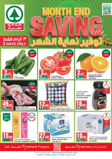 KSA, Saudi Arabia, Saudi - Riyadh SPAR  offers in D4D Online. Month End Saving. . Till 2nd May