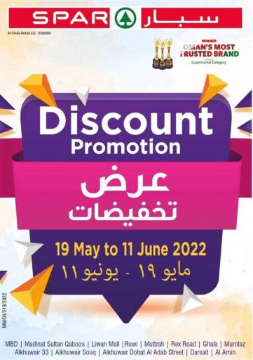 Oman - Sohar SPAR Hypermarket  offers in D4D Online. Discount Promotion. . Till 11th June