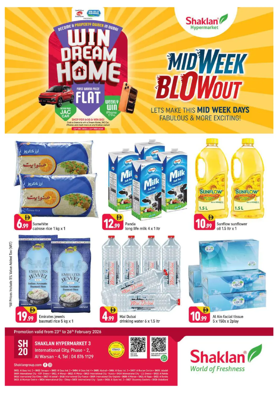 عروض شكلان ماركت الإمارات العربية المتحدة , الامارات - دبي في دي٤دي أونلاين. الورسان ٤ - مدينة دبي العالمية. . حتى ٢٦ فبراير