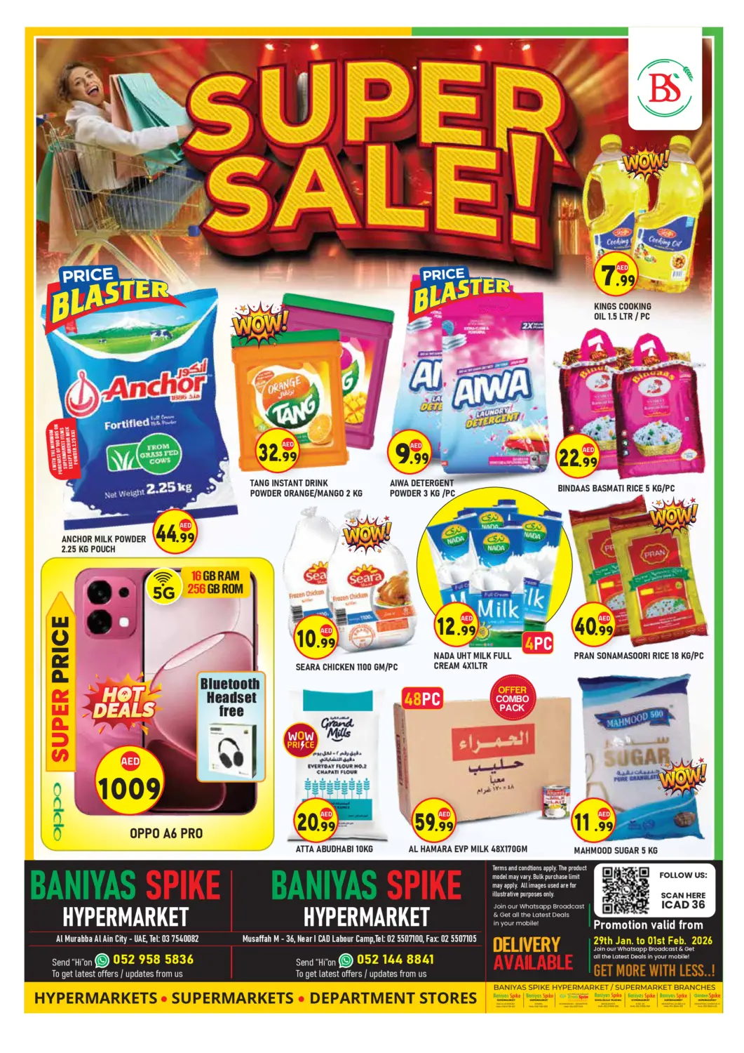 UAE - Al Ain Baniyas Spike  offers in D4D Online. Al Murabba, Al Ain City. . Till 1st February