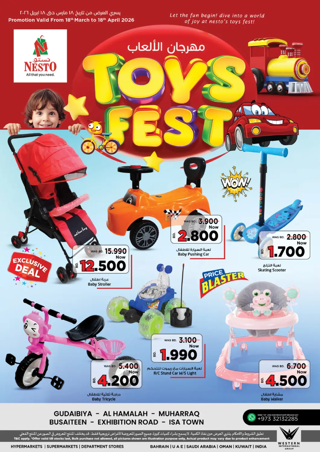 Bahrain NESTO  offers in D4D Online. Toys Fest. . Till 18th April