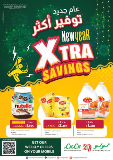 Kuwait - Kuwait City Lulu Hypermarket  offers in D4D Online. New Year Xtra Savings. . Till 9th January