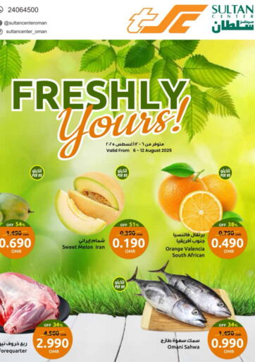 Sultan Center - Freshly Yours in Oman Offers - Oman Freshly Yours