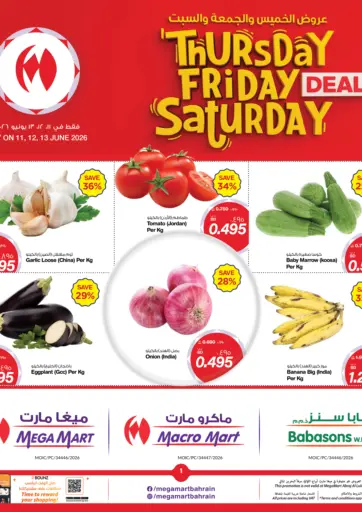 Thursday ,Friday ,Saturday Deals