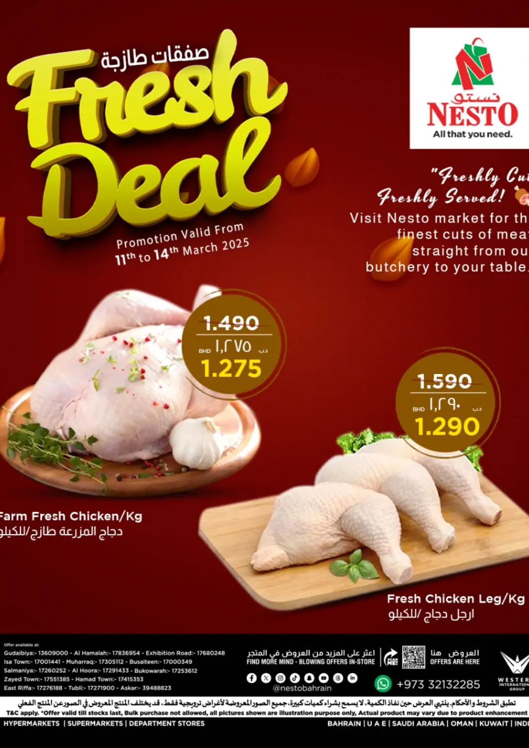 Bahrain NESTO  offers in D4D Online. Fresh Deal. . Till 14th March
