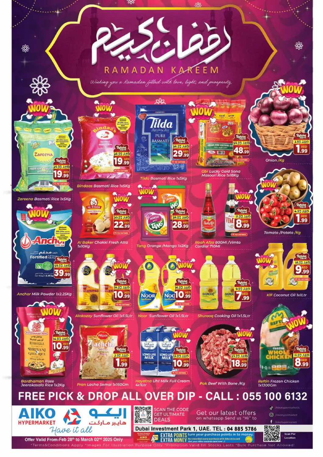UAE - Dubai AIKO Mall and AIKO Hypermarket offers in D4D Online. Ramadan Kareem. . Till 2nd March