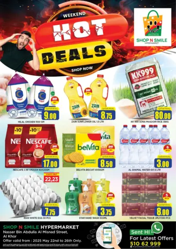 Shop n Smile Hypermarket - Hot Deals in Qatar Offers - Qatar Hot Deals