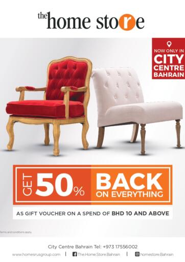 Bahrain Home Store offers in D4D Online. Get 50 % Back on Everything @ The Home Store on all furniture & home accessories including new arrivals. . Till 01st February