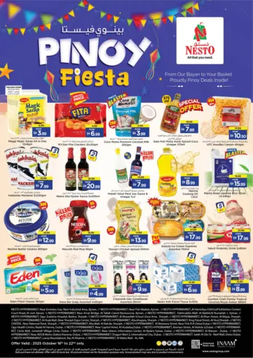 نستو هايبرماركت - بينوي فيستا in UAE Offers - الإمارات العربية المتحدة بينوي فيستا