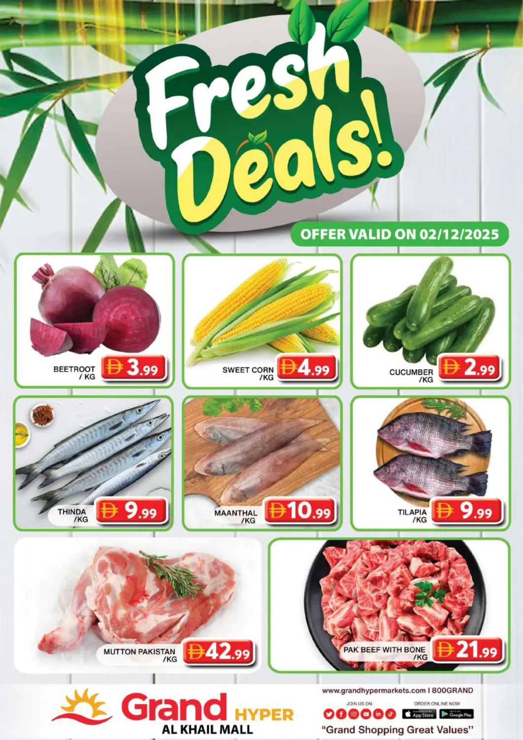 عروض جراند هايبر ماركت الإمارات العربية المتحدة , الامارات - دبي في دي٤دي أونلاين. الخيل مول، دبي. . فقط في ٢ ديسمبر