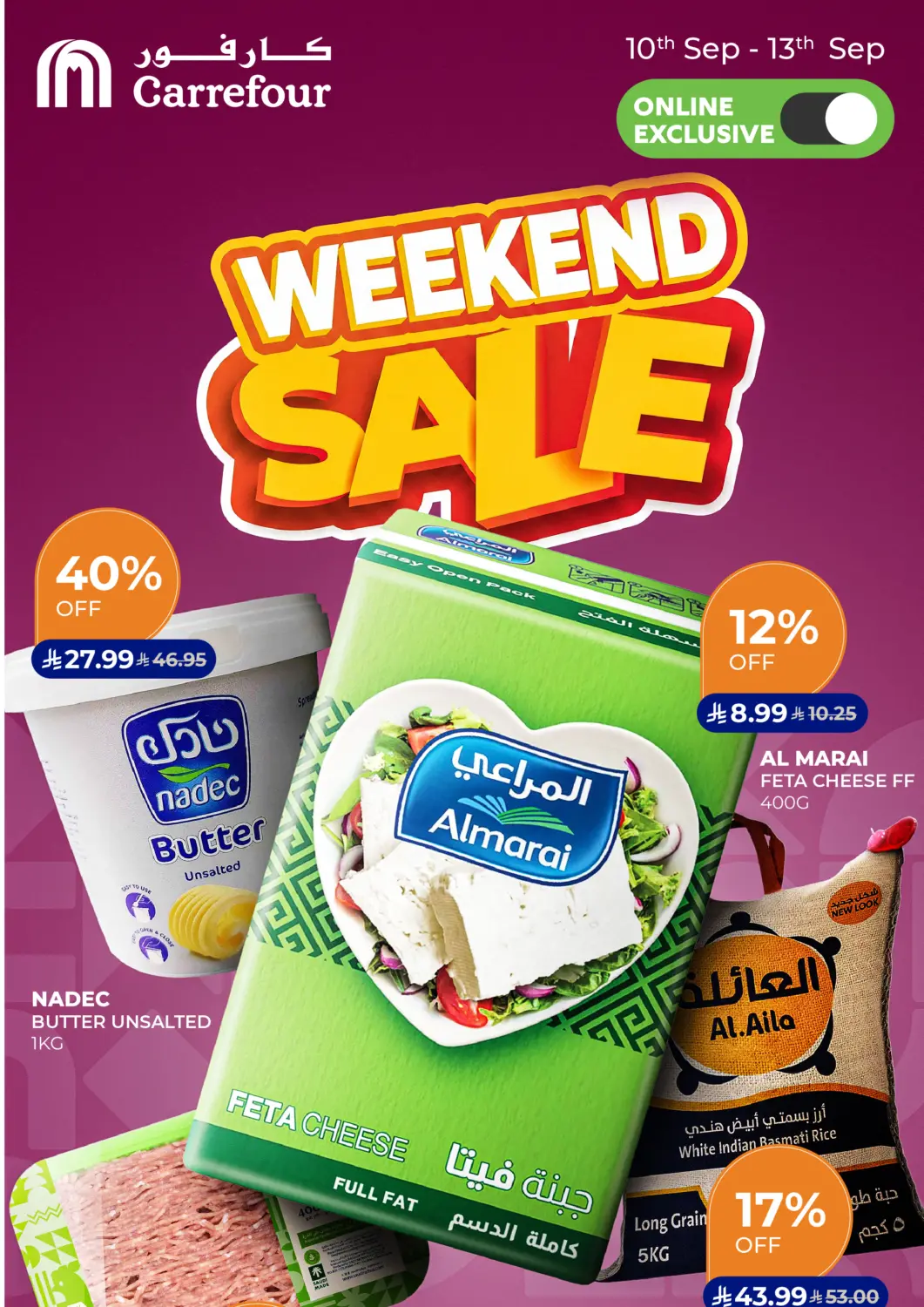 KSA, Saudi Arabia, Saudi - Dammam Carrefour offers in D4D Online. Weekend Sale: Online Exclusive. . Till 13th September