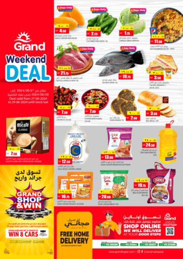 Qatar - Al-Shahaniya Grand Hypermarket offers in D4D Online. Weekend Deal. . Till 29th June