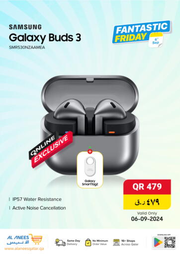 Qatar - Al Shamal Al Anees Electronics offers in D4D Online. Fantastic Friday. . Only On 6th September