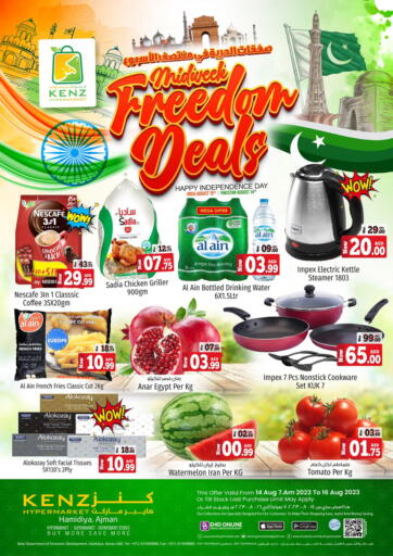 UAE - Sharjah / Ajman Kenz Hypermarket offers in D4D Online. Midweek Freedom Deals. . Till 16th August