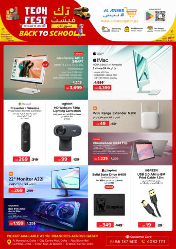 Qatar - Al-Shahaniya Al Anees Electronics offers in D4D Online. Tech Fest. . Till 10th September