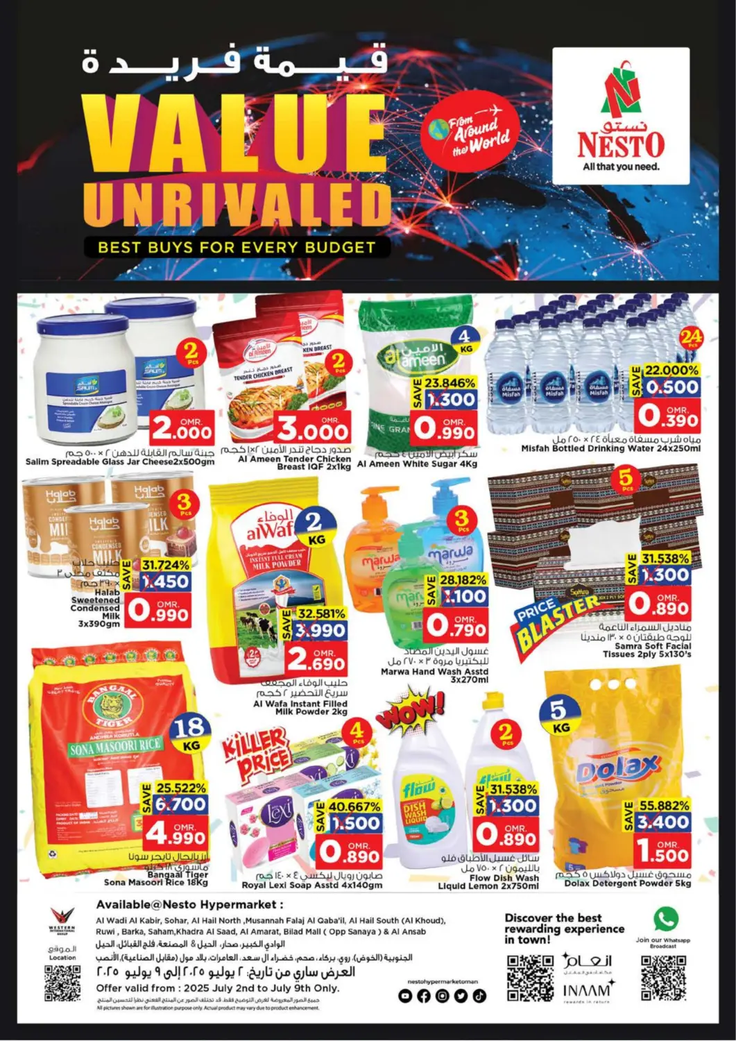 Oman - Muscat Nesto Hyper Market   offers in D4D Online. Value Unrivaled. . TIll 9th July