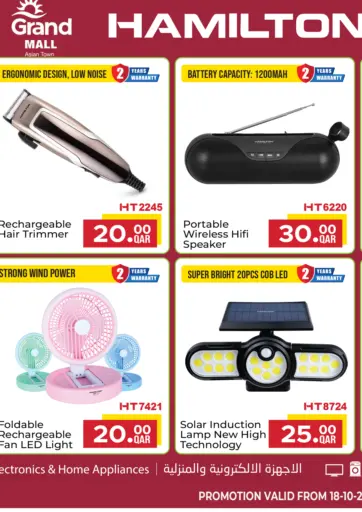 Special Offer